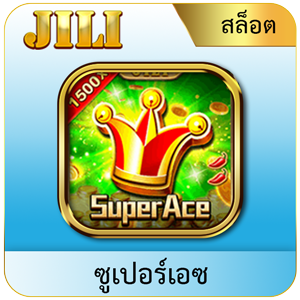 สล็อต และเกมยิงปลา