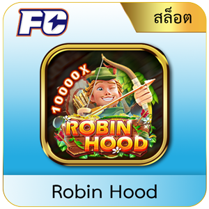 สล็อต และเกมยิงปลา